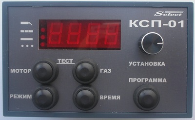 КСП-01